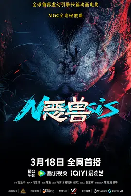 欧美影视一区