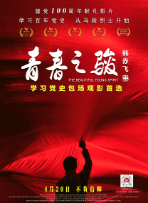 在线视频第一页
